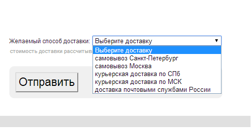 ��������� ����� ������ DEFA